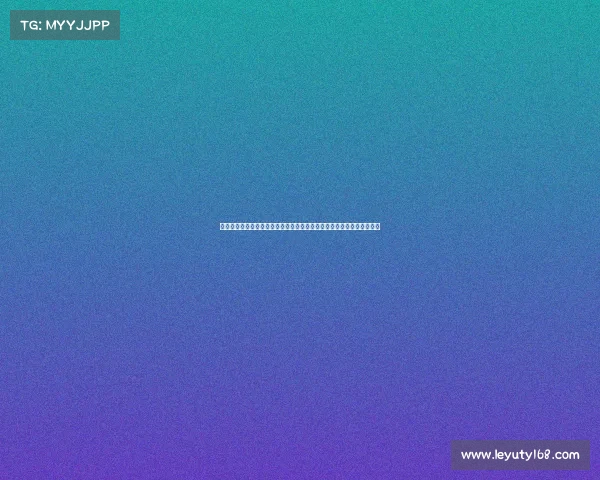 阿根廷与厄瓜多尔点球大战惊心动魄：梅西罚失，马丁内斯神扑拯救球队