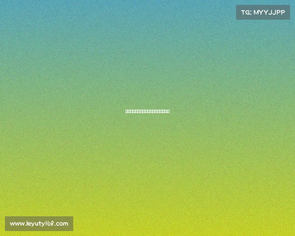 雷霆队在这场比赛中逆袭成功，创下奇迹