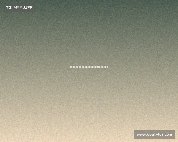 齐麟夏季美国特训：投射能力的提升之路(齐麟比赛视频)